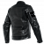 Куртка кожаная Dainese 8-Track Perforated Black
