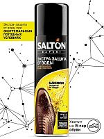 SALTON экстра защита от воды для обуви