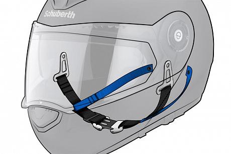 Шлем модуляр Schuberth C3 Pro черный матовый S