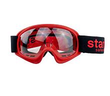 Кроссовые детские очки Starks №К47 Красный