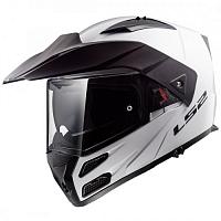 Шлем модуляр LS2 FF324 Metro Evo Solid белый