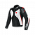Куртка текстиль Dainese Super Rider D-dry Black-white-red